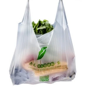 Corn starch organic pure vegetable fruit shopping biodegradable plastic bags