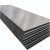 Import corrugated corten steel cladding Mn13  Wear Resistance Steel Plate bluescope weathering steel from China