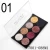 Import Cosmetics Eyes Makeup Palette Eye Shadow Powder 8 Colors Easy To Wear Glitter Eyeshadow Palette from China