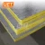 cotton wool insulation-glass wool fiber glass wool for reducing of noisy 50mm*16k thick and density