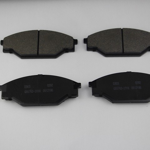 Buy Cowry Camry Brake Pads Metal-less All-ceramic Disc Brake Pads D923 ...