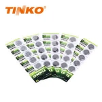 CR 1625 buttoncell with good price and best quality