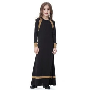 Crazy sale traditional muslim evening dress Malaysian girl assorted colors islamic clothing muslim dress
