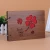 Import Creative Commemorative 8-Inch Wooden Diy Gift Loose-Leaf Custom Gift Album from China