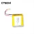 Import CTECHI 104050  3.7V 3500mah Li-po battery pack from China