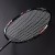 Import Custom High Quality Made Ball carbon fiber Badminton Racket For Professional from China