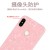 Import Custom printing luxury marble tempered glass tpu phone back cover case for redmi 6pro from China