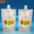 Import Custom printing transparent aluminum foil packaging bag packaging net bag from China