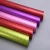 Import Custom Self Adhesive Hot Stamping Foil Rolls from China