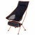 Import Customizable portable lightweight folding chairs high back fishing beach foldable chair with carry bag from China