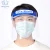 Import Customizable Shields Protection Medical Face Shield Extention from China