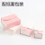 Import Customized Jewelry Packaging Box Pink Lid And Base Paper Cardboard Jewelry Box Packaging from China