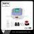 Import DAIYA noise sensor alarm with GSM+PSTN and RFID function DY-50A from China