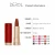 Import DEROL Jungle Matte Lip Stick Wholesales OEM Private Label Multi Colors Makeup Cosmetics Lip Plumper from China