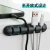 Import Desk Wire Silicon Holder Earphone Clips Cord Management USb Winder Desktop Tidy Silicone Cable Organizer from China