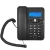 Import Desktop Corded Landline Telephone DEX Telephone from China