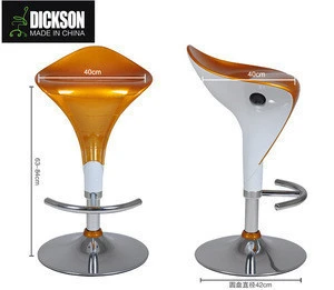 Dickson cheap colorful modern glitting plastic bar stool