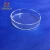 Import Different size laboratory equipment quartz petri dishes from China
