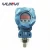 Import Differential 4-20ma pressure sensor / small pressure transmitter from China