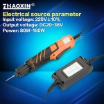 Direct plug-in Home appliance repair electric screwdriver