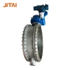 Double Flanged Large Diameter Motorized Stainless Steel Butterfly Valve
