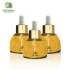 Doumei Factory OEM Private Label Skin Care Organic Whitening 24 k Gold Serum