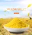 Import Dried Yellow Hulled Millet for Human Consumption yellow millet in husk without hull from China