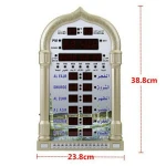 Dropshipping Azan Mosque Prayer Clock Iqamah Muslim Prayer Clock Alharameen Clock Islamic