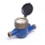 Import Dry dial R160 multi jet water garden 20mm water meter from China