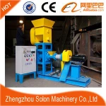 Dry type pet food processing machine/dog food making machine/shrimp meal production line