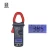 Import DT201 rms multimeter tester digital clamp meter from China