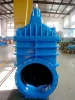 Ductile cast iron resilient seated wedge gate valve with CE WRAS GSK and SGS certificate DVGW potable water