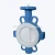 Import Ductile Iron Transmission Solenoid Butterfly Valve Gearbox Parts from China