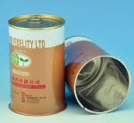 E-friendly Round Tin Cans,powder milk can, tin can for powder milk