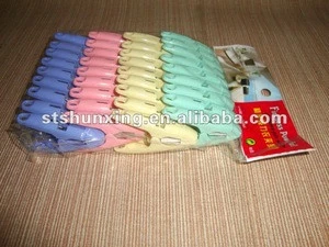 Easy colorful washing clothes bag small plastic peg for home