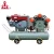 Import Easy Operate High Efficiency mini piston air-compressors from China