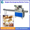 Easy Operation cake bread food packaging machine price