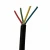 Import Economic Pvc Sheath Copper Wire Flexible Electrical Power Cables Manufacturer from China