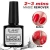 Import ELAIMEI Professional magic remover burst nail polish soak off gel from China