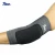 Import Elbow Support Basketball Indoor Protective Sports Wear from China