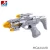 Import Electric vibration revolve gunhead telescoping submachine gun toy with light and music HC450750 from China