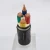 Import Electrical Cable, NYY/NAYY/N2XY/NA2XY/NYCY,PVC Cable, 0.6/1KV Power Cable from China