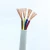 Import Electrical Wire 100m 200m Roll Length H05VV-F 4 Core 6mm Flexible Cable from China