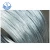 Import electro galvanized iron binding wire zinc plating galvanized iron wire from China