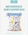 Import Elinfant baby cloth diaper bag mummy bag waterproof wet bag from China