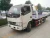 Emergency Vehicles 8*4 road Truck Wrecker offered by Suizhou ChengLi Automobile Co.,lTD