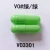 Import empty capsule/ vegetable capsule shell/Empty Vegetarian Capsules from China