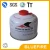 Import Empty smalll LPG gas cylinder conform to EN417 screw type from China