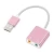 Import External USB Sound Card Headphone 3D Stereo USB Audio Adapter New Free drive Hi-Speed Sound Card for Mac OS Windows from China