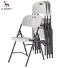 Factory cheap outdoor party tables and chairs party folding chairs for sale